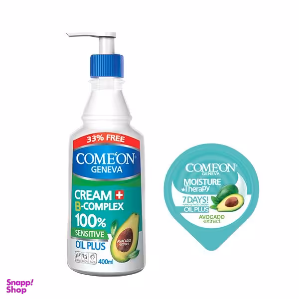 کرم مرطوب کننده کامان (comeon) مدل Oil Plus حجم 400 میلی‌لیتر به همراه کرم نرم کننده مدل Oil plus حجم 10 میلی‌لیتر