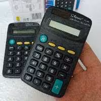 ماشین حساب جیبی کنکو KENKO مدل KK-402 ماشین حساب کوچک در فروشگاه قشمی شاپ INSTAGRAM QESHMISHOP