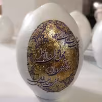 تخم مرغ رنگی هفت سین دکوری سفالی عید با طرح ورق طلا ( بسته 2 عددی) هایپر آذین