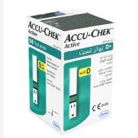 نوار اکیو چک  اکتیو