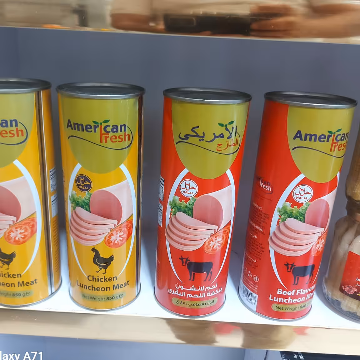 کنسرو کالباس خارجی 850 گرمی با گوشت گاو و مرغ