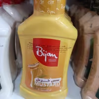سس خردل بیژن