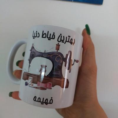ماگ طرح بهترین خیاط