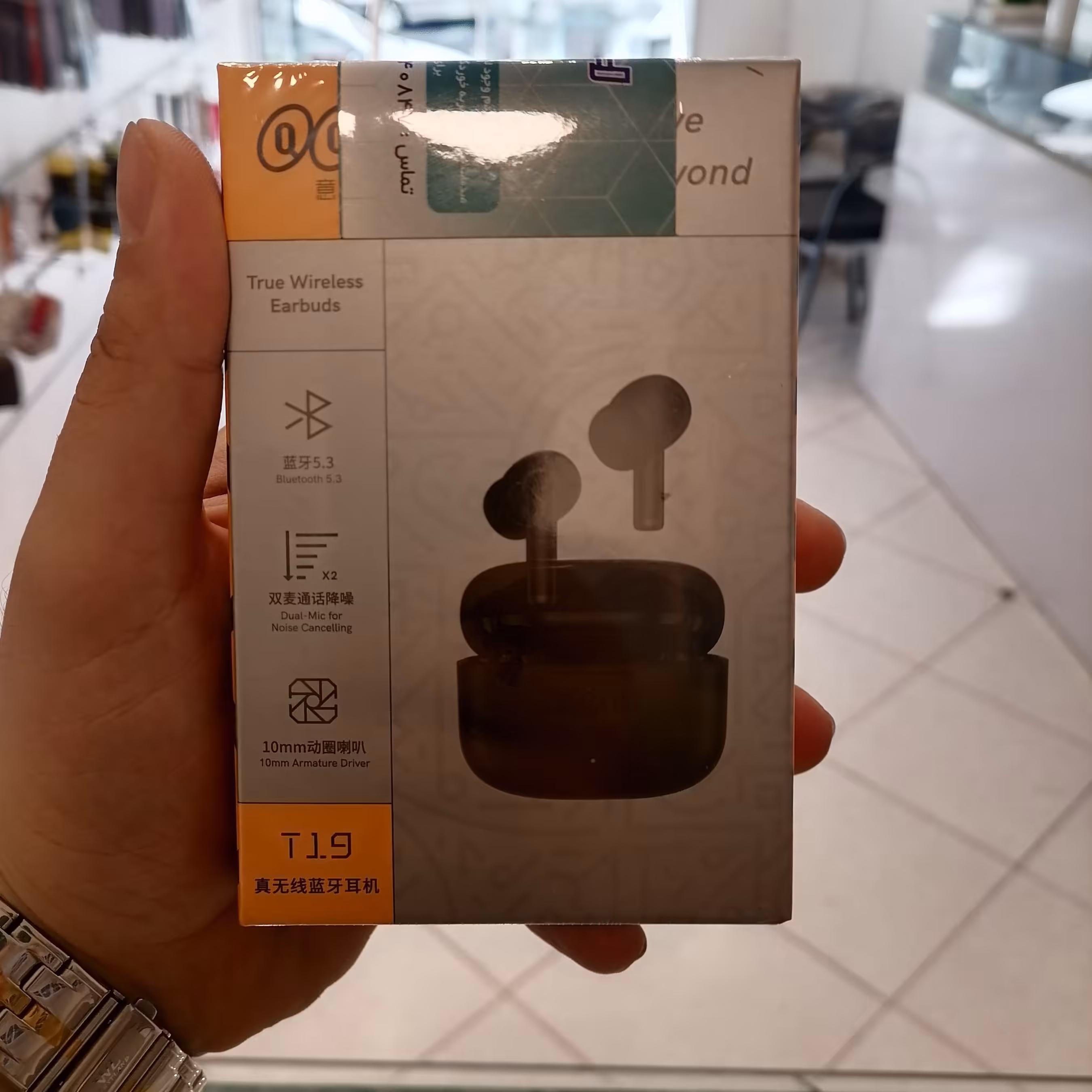 ایرپاد شیائومی QCY T19 