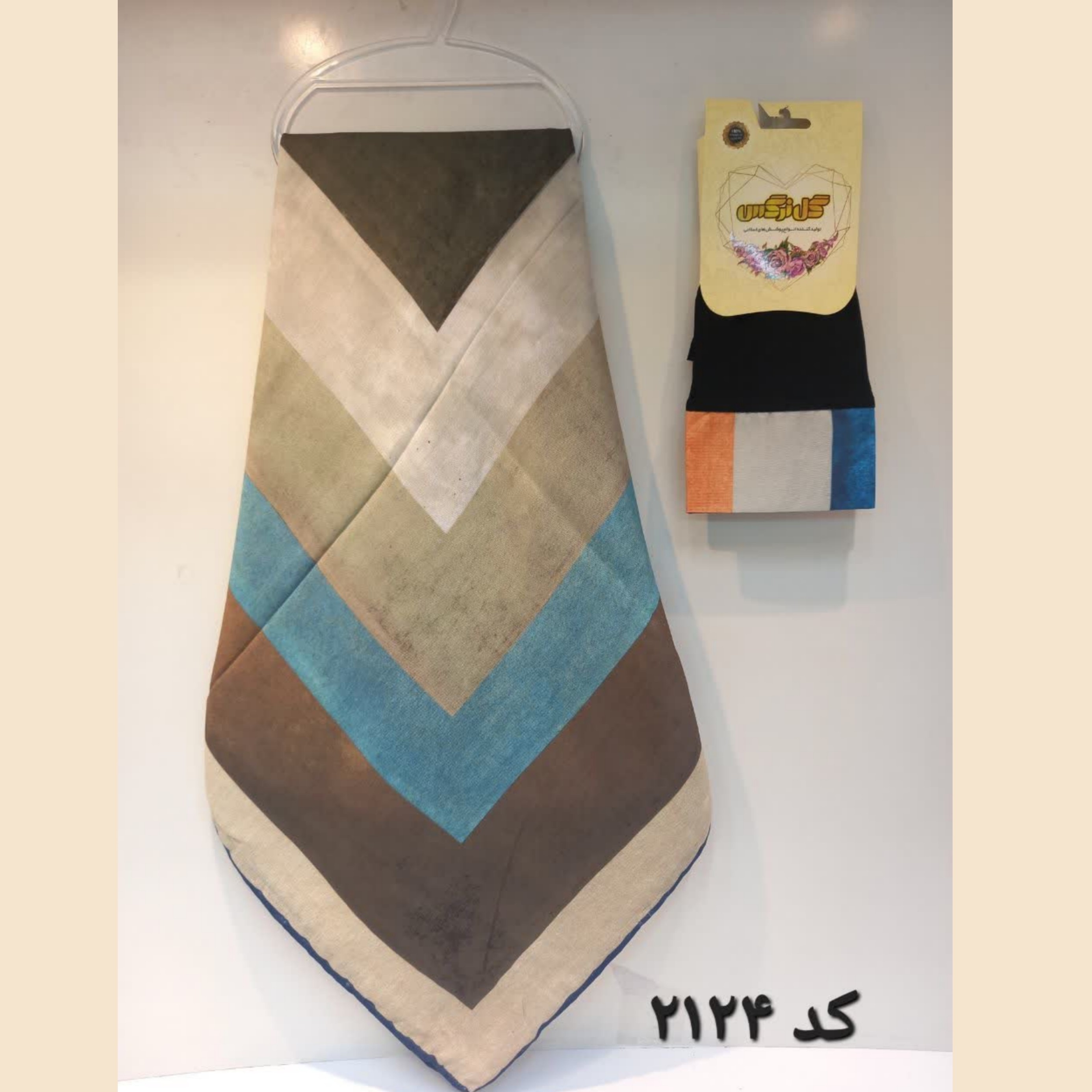 ست روسری و ساق دست دست دوز