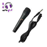 میکروفون سیمی برند داینامیک مناسب اکو و اسپیکرهای پرتابل درجه1
