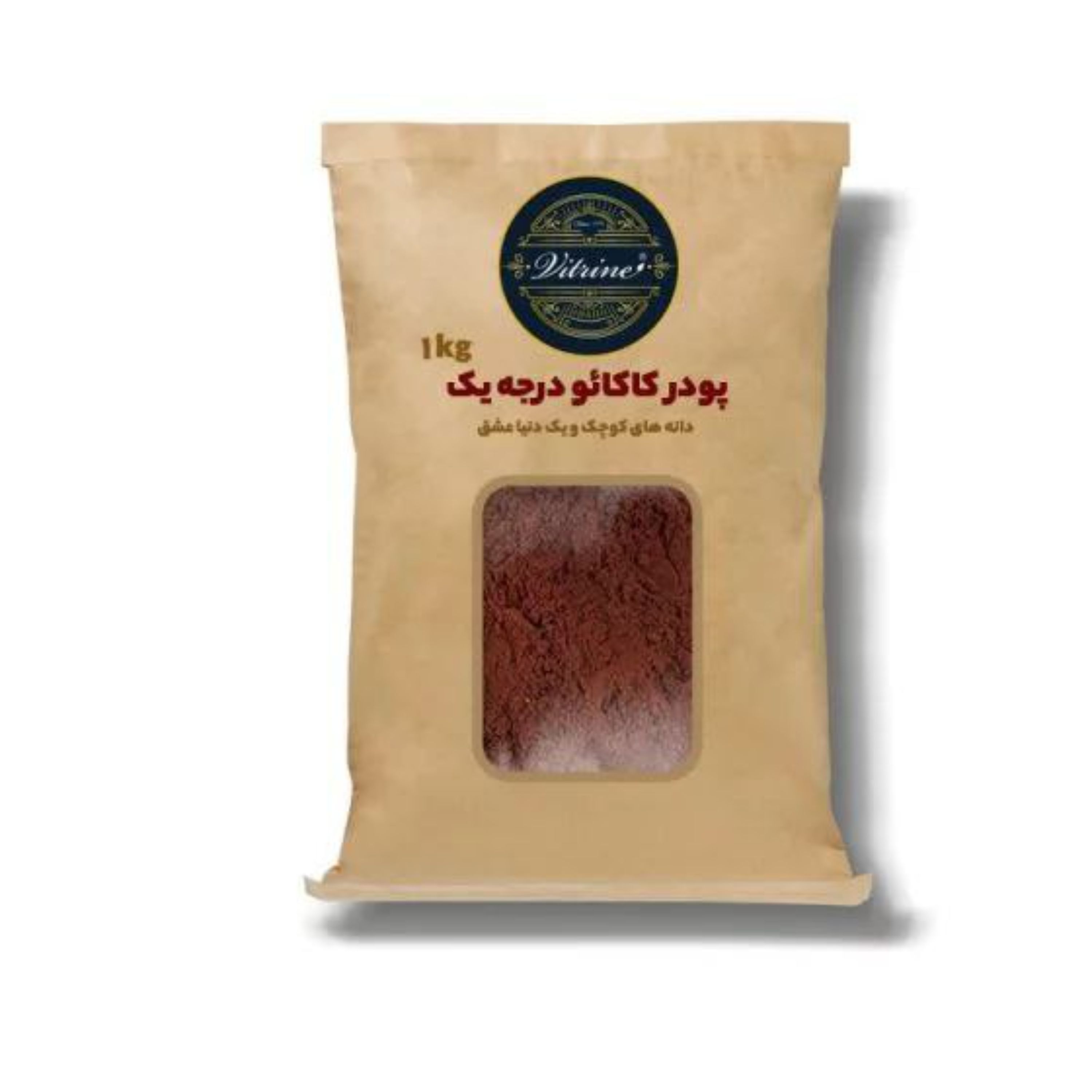 پودر کاکائو درجه یک هلندی (1کیلوگرم)