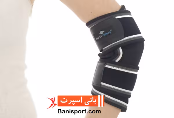 آرنج بند Morsa RFE 120 210