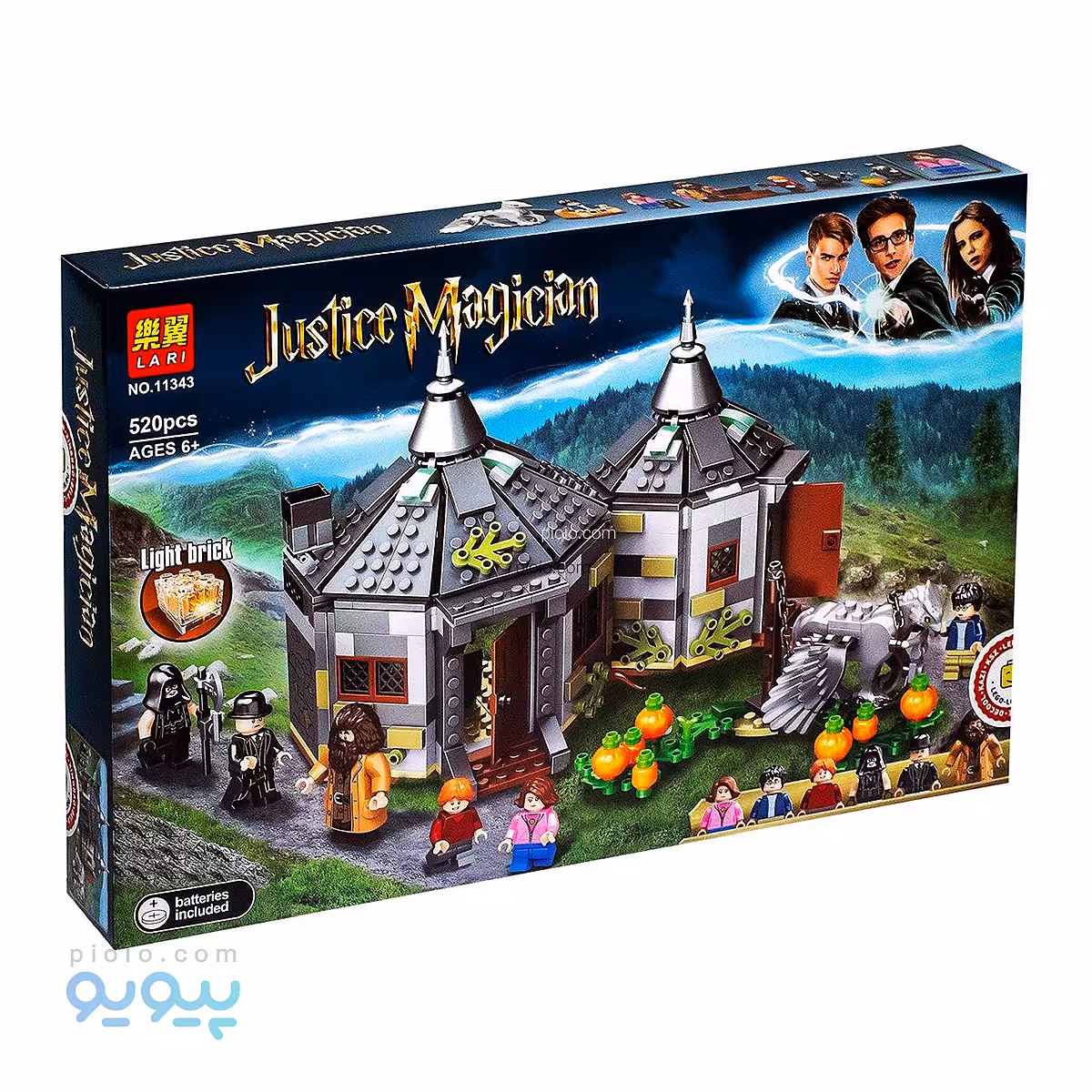 لگو اسباب بازی طرح ساختمان هاگرید کد 11343 برند Lari