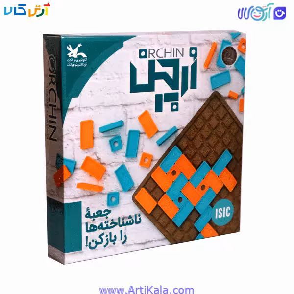 بازی فکری ارچین (orchin)