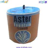 آتش بازی و نور افشانی نارگستر مدل ASTER