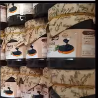 معجون سیاهدانه نایجلا