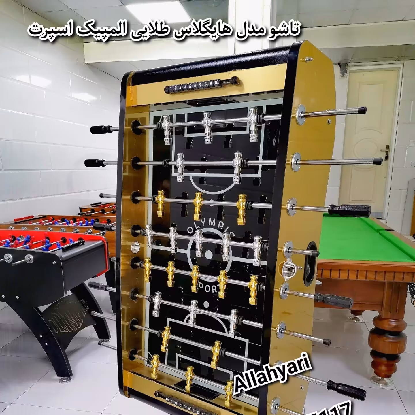 فوتبال دستی مدل S12 طلایی هایگلاس ورق ترک کف شیشه سکوریت آدمک طلایی نقره واشر بلبرینگی حرفه ای 