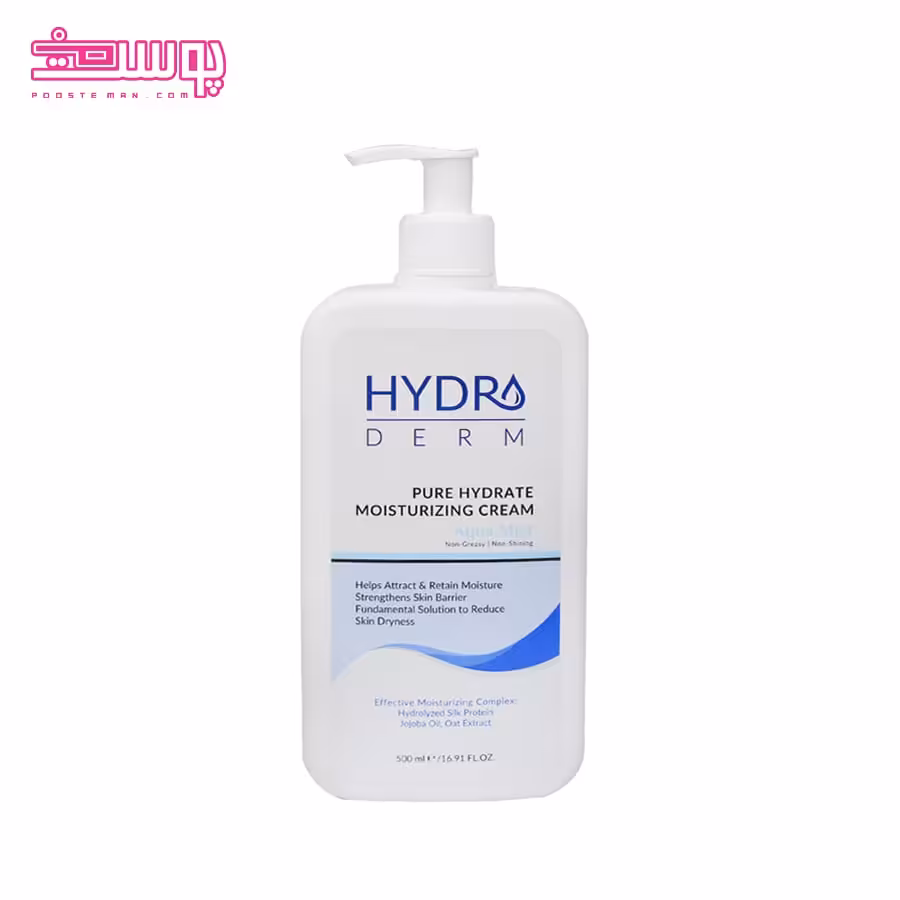 کرم مرطوب کننده پمپی هیدرودرم مدل Aqua Mist حجم 500ml