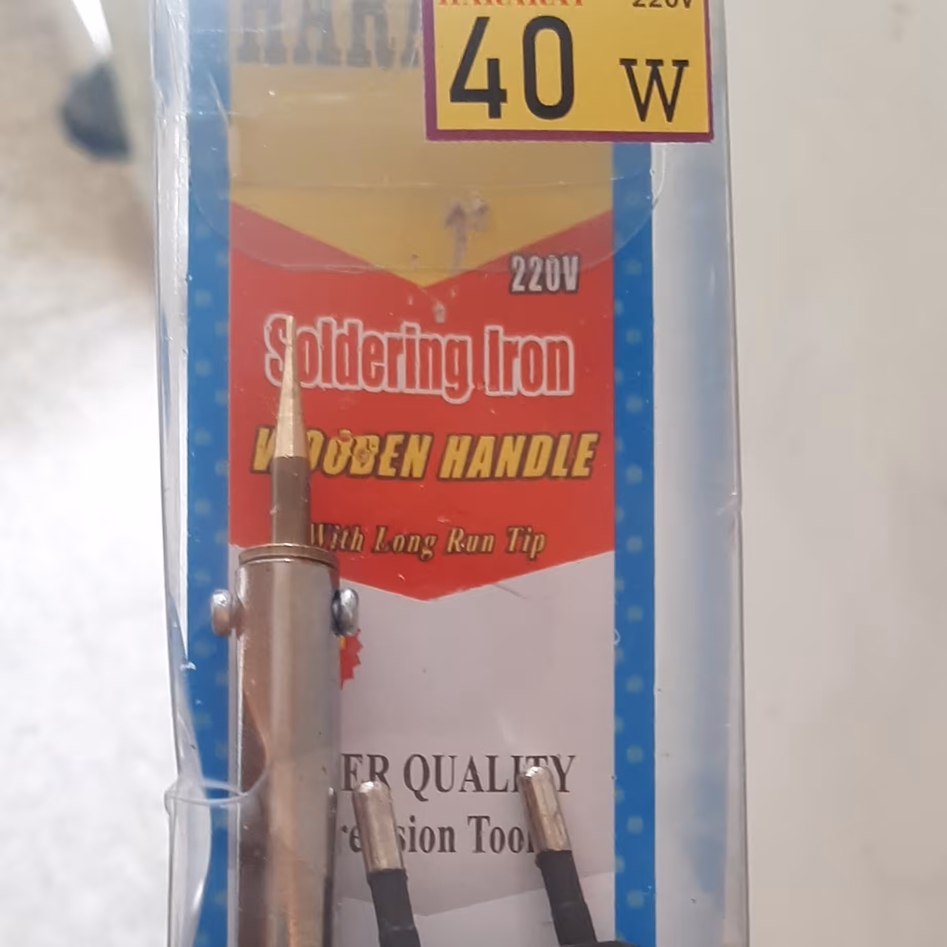 هویه 40وات  حرارت  مدل H40