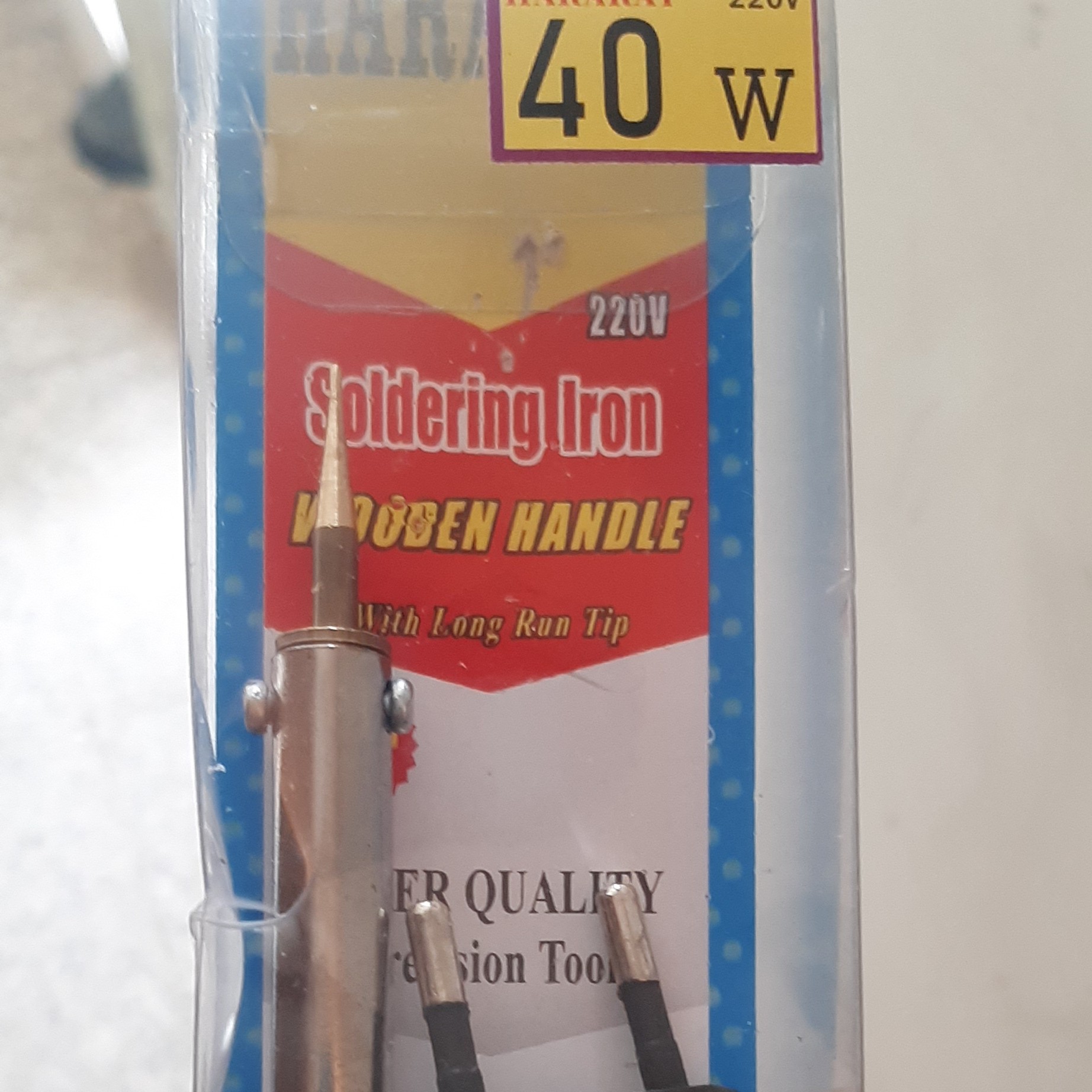 هویه 40وات حرارت مدل H40