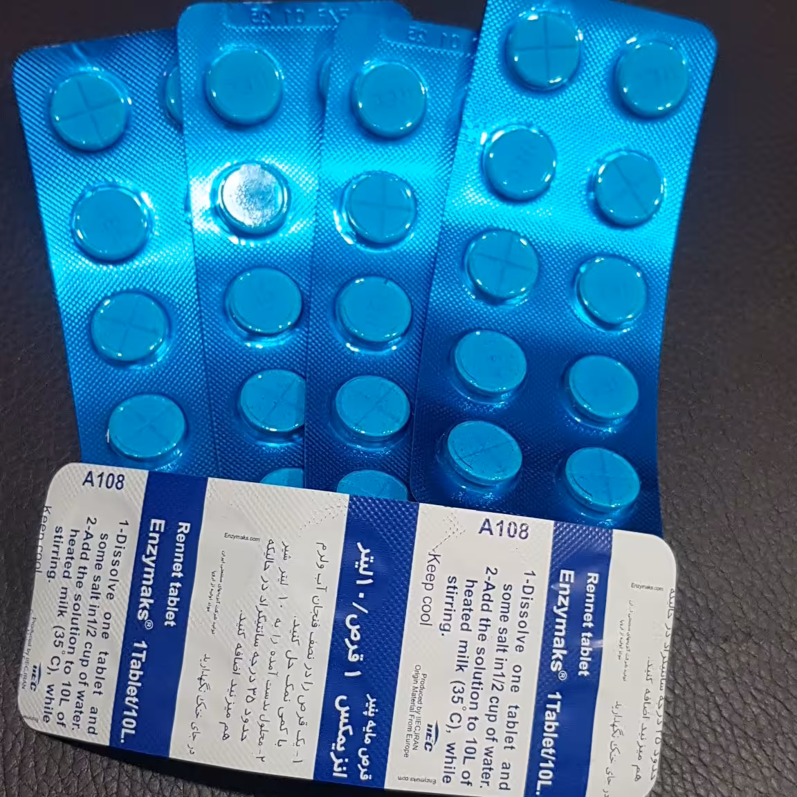 قرص مایه پنیر  ( خشاب 10 عددی )