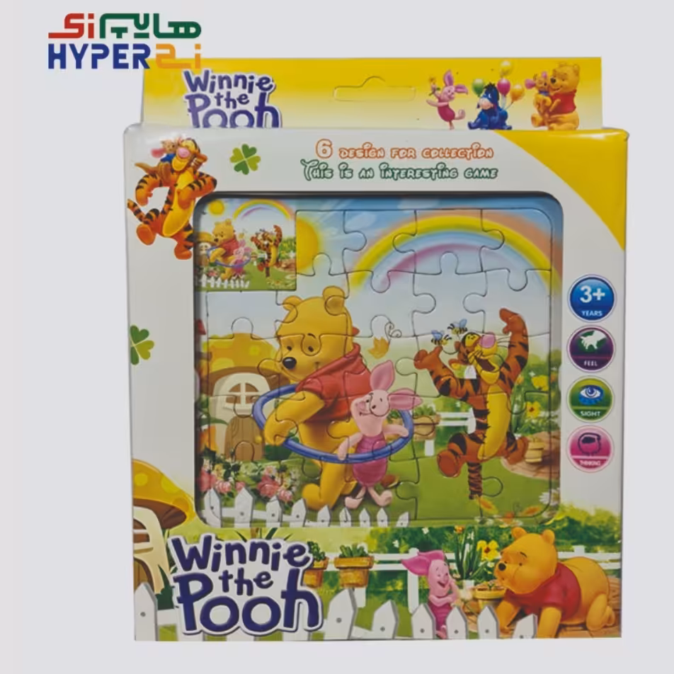 پازل winnie the pooh (6عددی)

