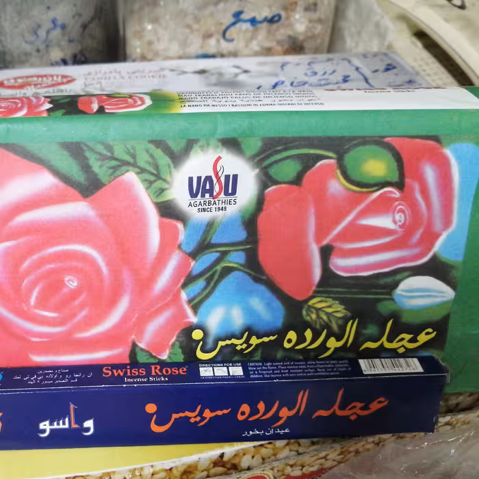 مشک عنبر گل رز