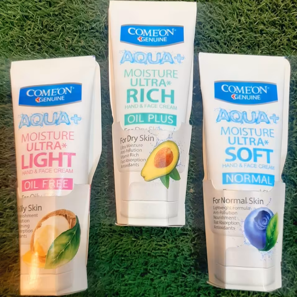 مرطوب کننده و ابرسان  تیوپی کامان