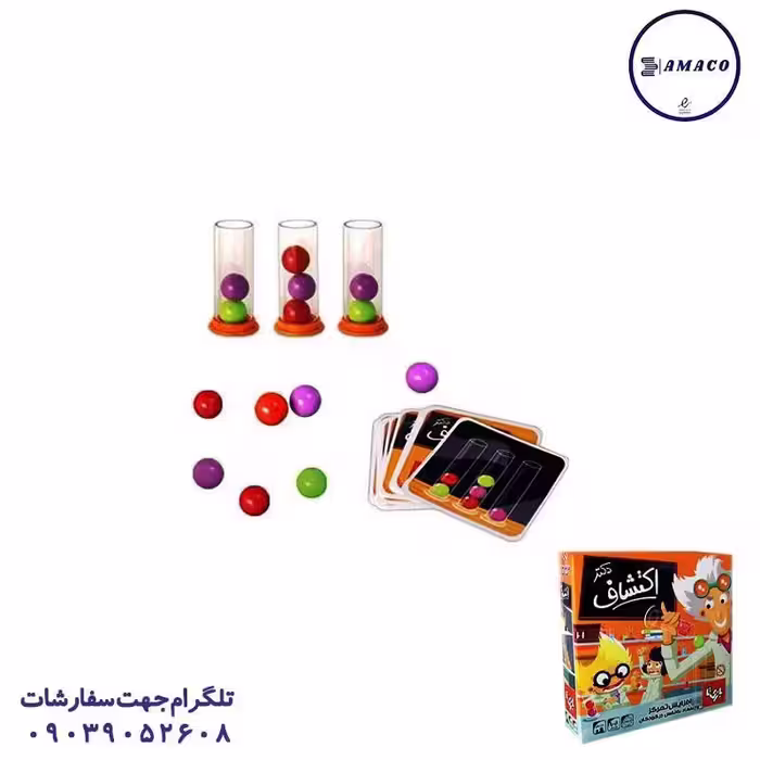 دکتر اکتشاف 2 نفره (ف) بازیتا