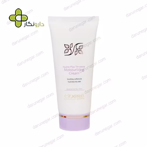 کرم مرطوب کننده صورت سینره مناسب پوست های معمولی و خشک