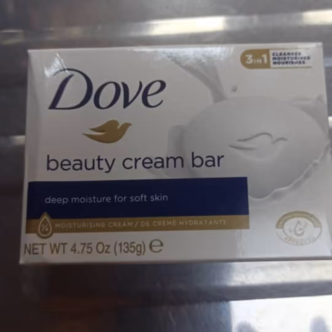 صابون داوو 135گرمی