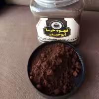 قهوه طبیعی خرما ابوحیدر