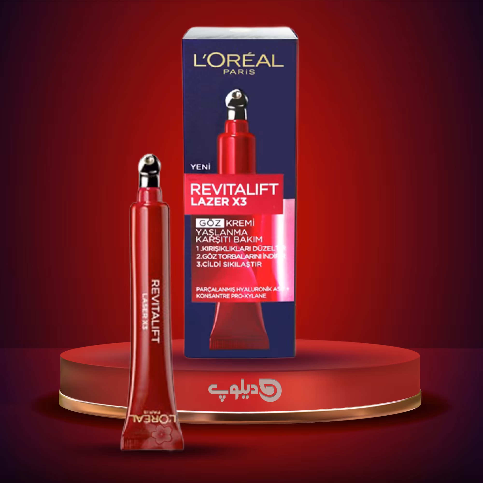 کرم دور چشم لیزر لورال Loreal مدل Revitalift Lazer X3