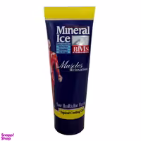 ژل موضعی عضلات و مفاصل بی ام اس (BMS) سری Mineral Ice مدل C.gel حجم 80 میلی‌لیتر