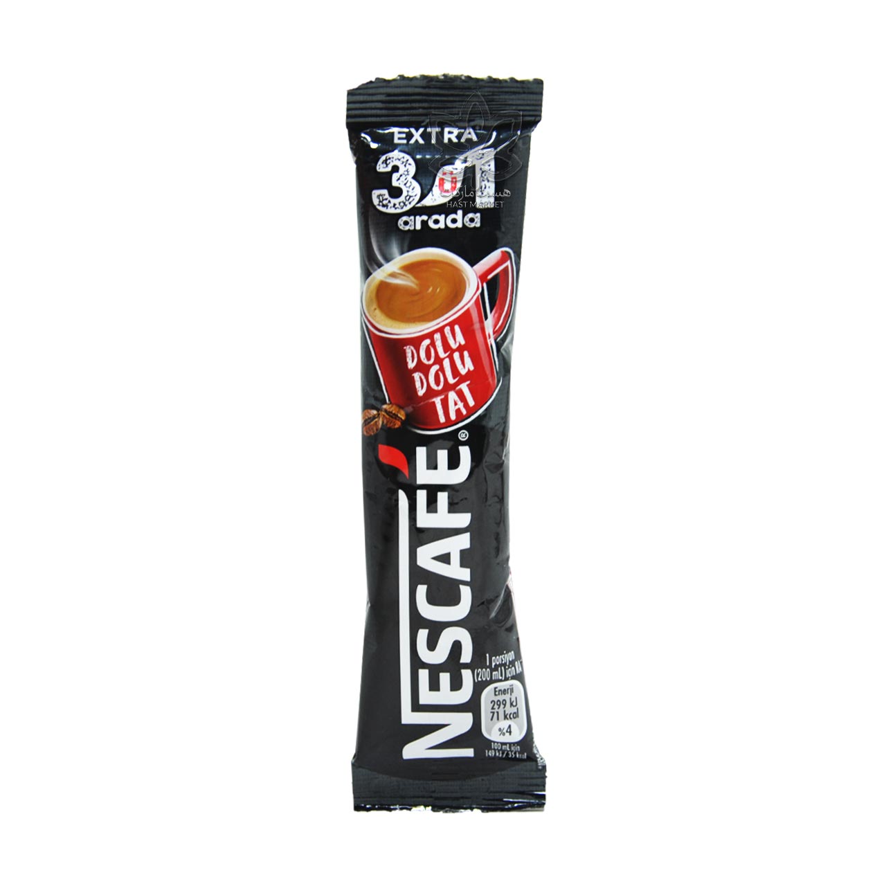 قهوه فوری 3 در 1 ساشه ای 17 گرم آرادا اکسترا نسکافه - nescafe