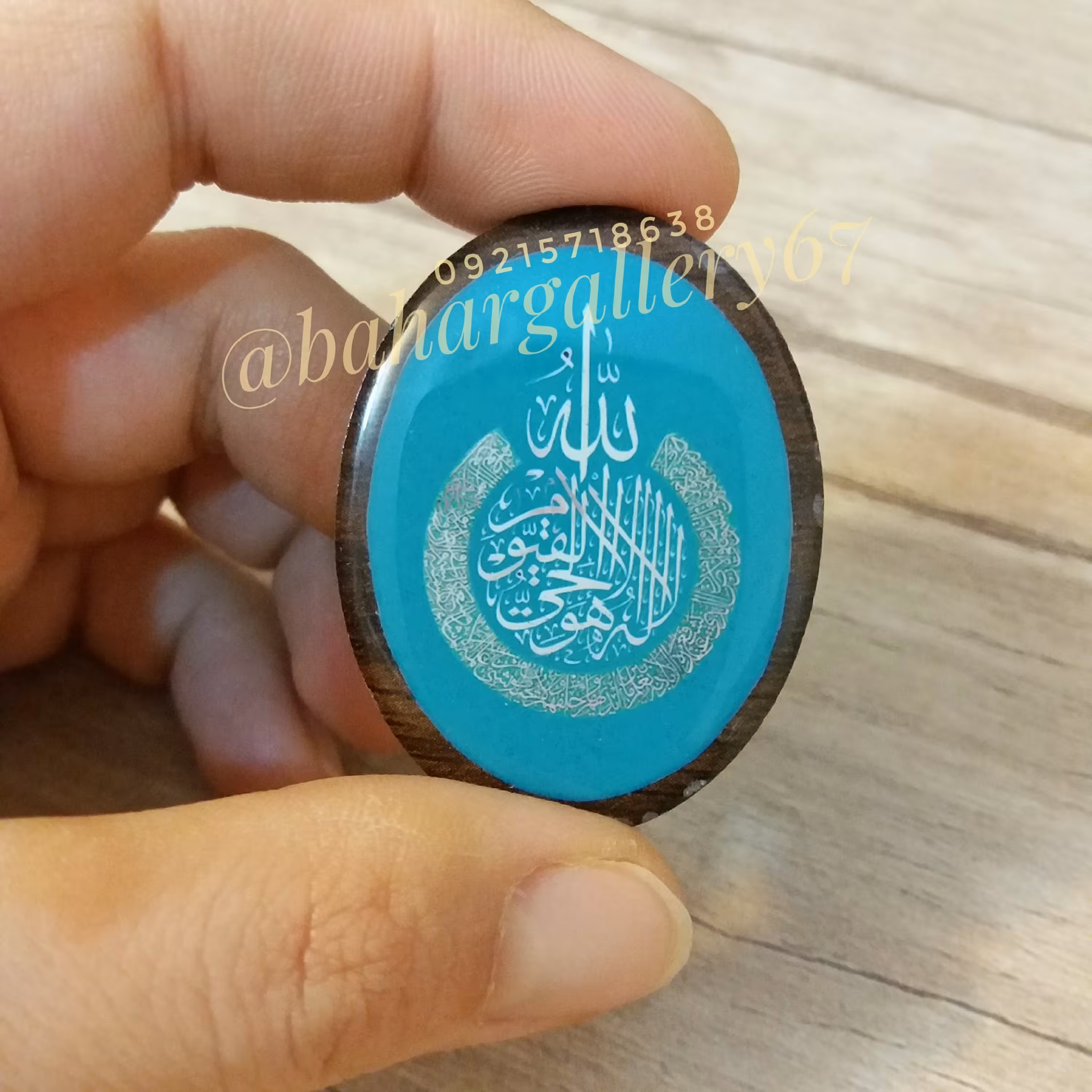 رو یخچالی ساده با عکس دلخواه شما