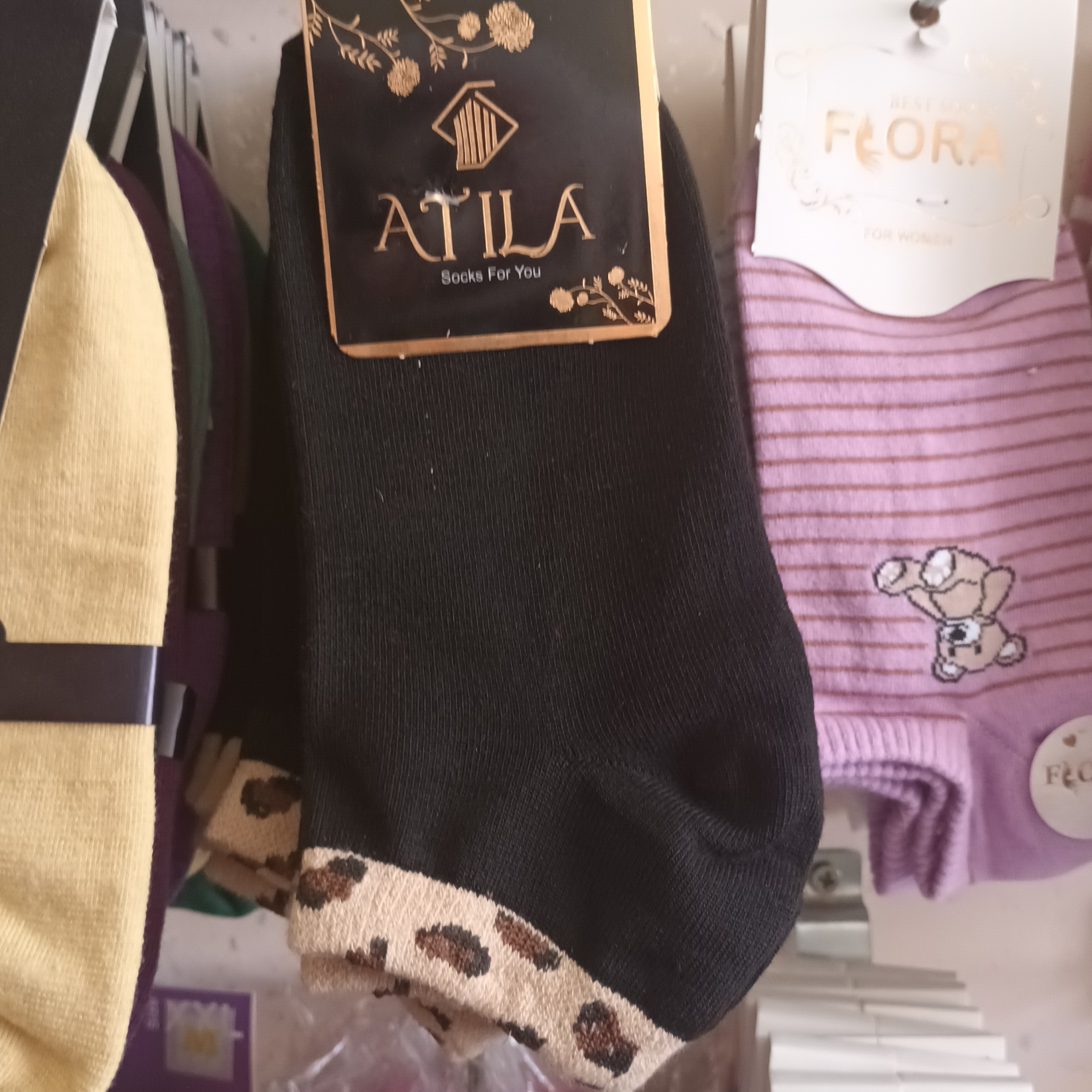 جوراب مچی لبه پلنگی مشکی