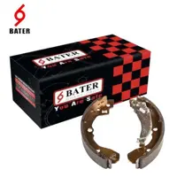 لنت عقب تیبا ریویی با اهرم باتر BATER