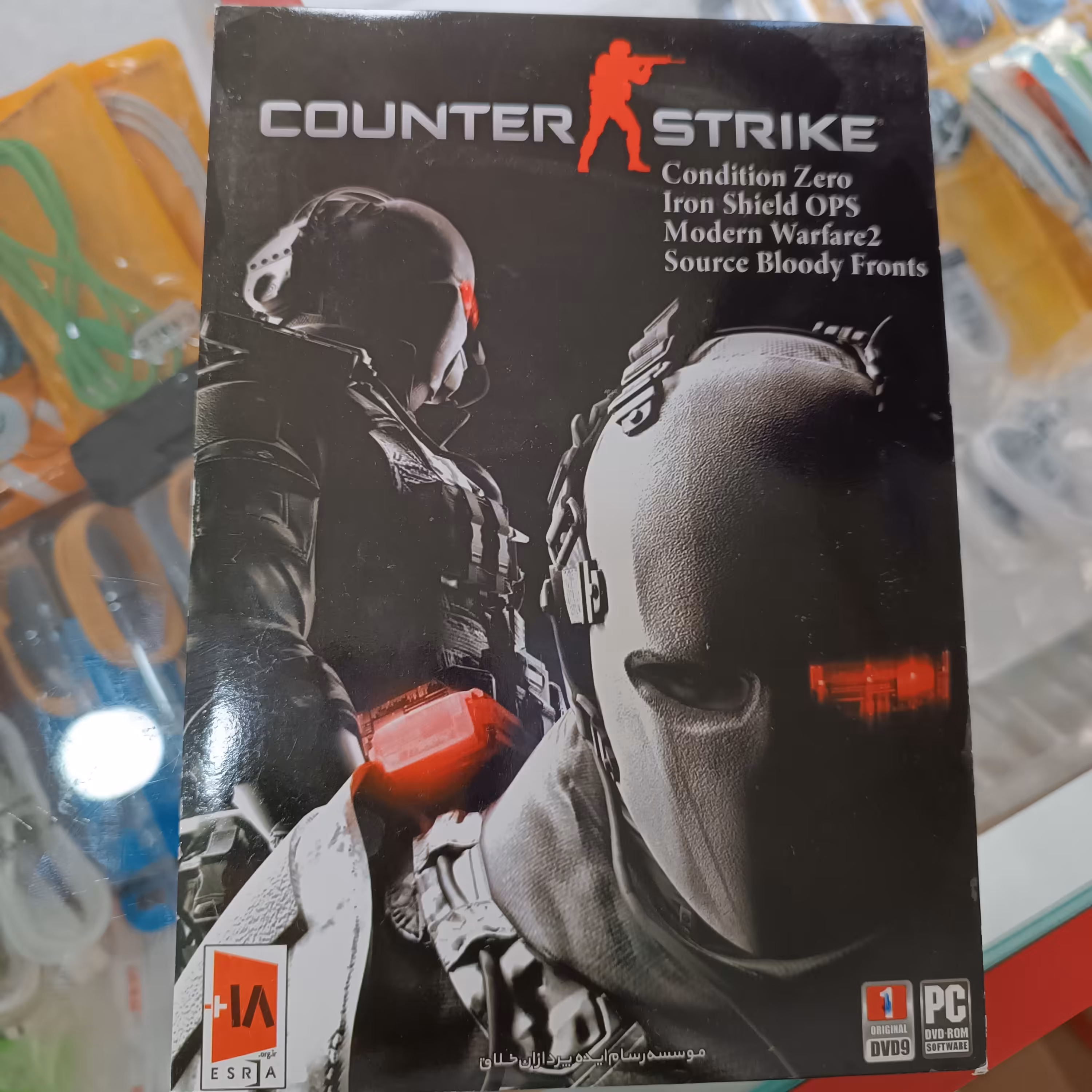 بازی کامپیوتری کانتر استریک 