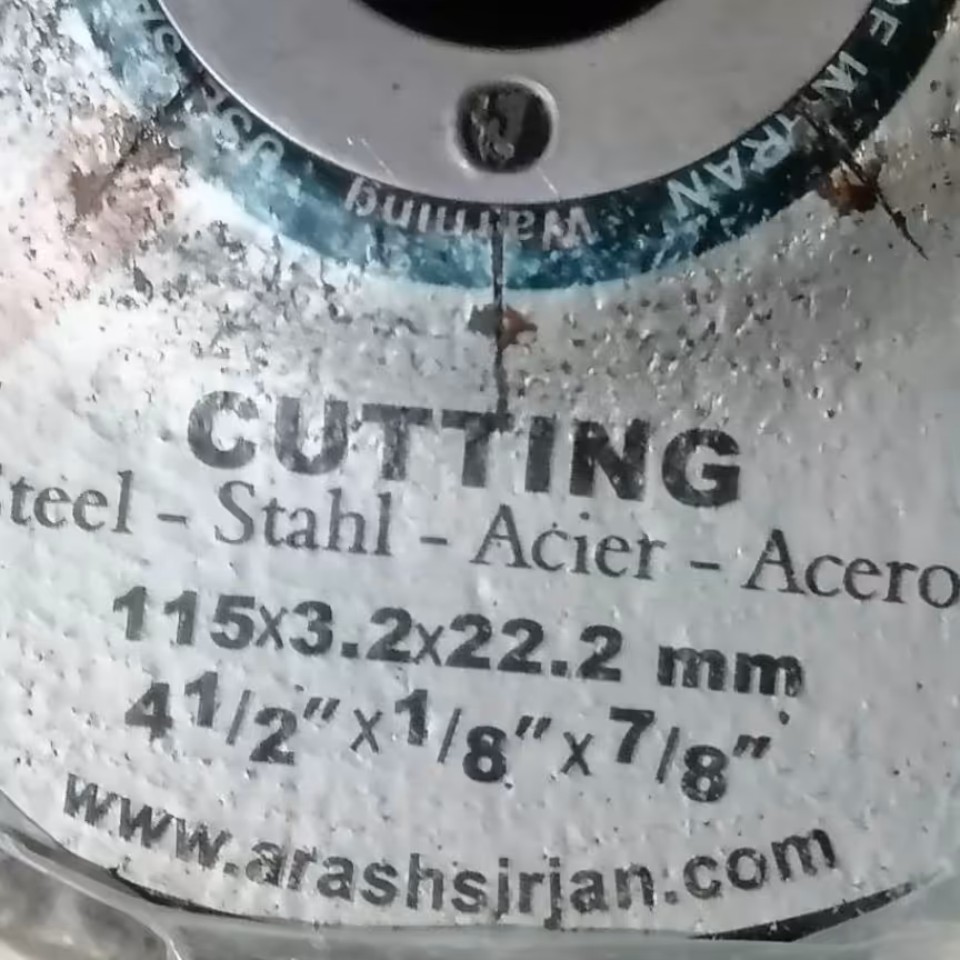 بسته 20 تایی صفحه سنگ برش آهن مینی سنگ مارک آرش سیرجان 