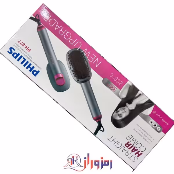 برس حرارتی فیلیپس ph-877