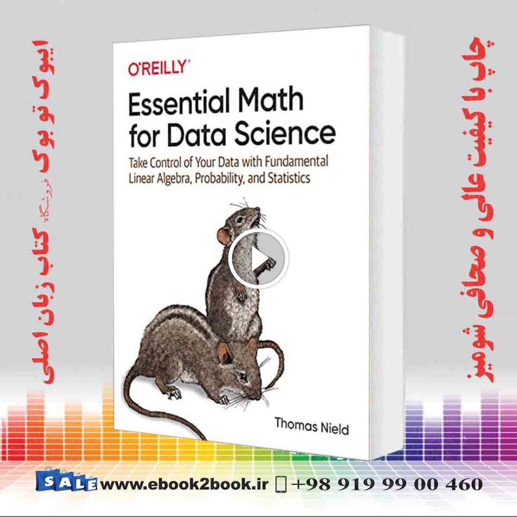 Essential Math for Data Science