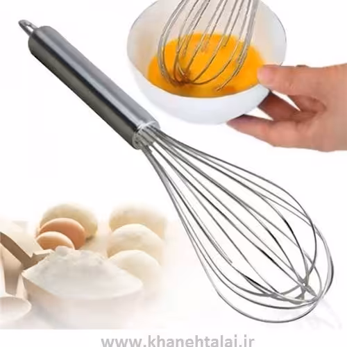 همزن استیل ضخیم