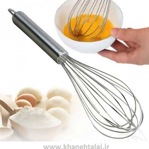 همزن استیل ضخیم