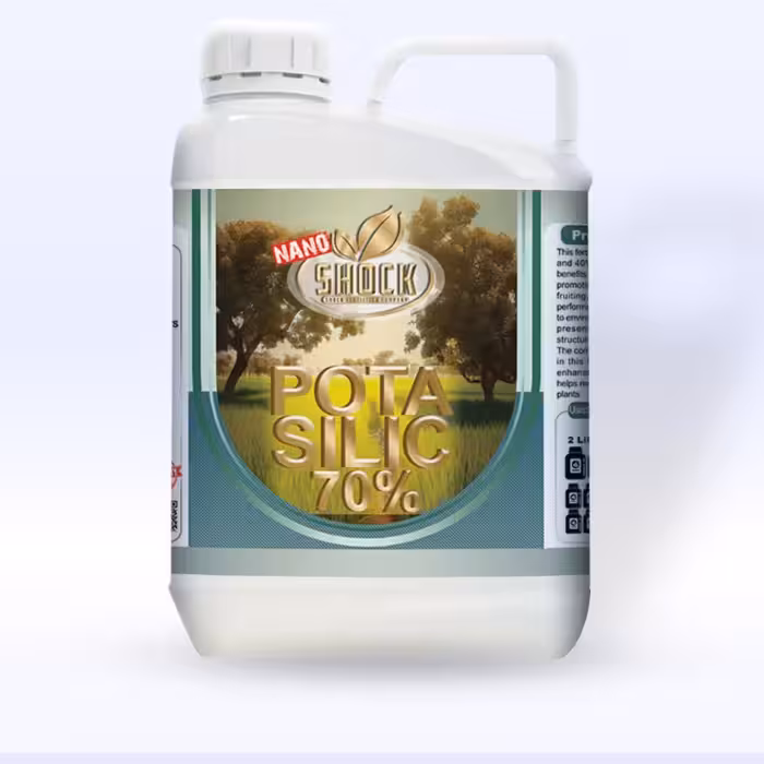 کود 5 لیتری نانو مایع سیلیکات پتاسیم شوک اصل شوک