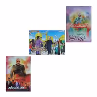 10845102-103-108-مجموعه سه عددی پازل 35 تکه 23در33 شهیدسردار حاج قاسم سلیمانی