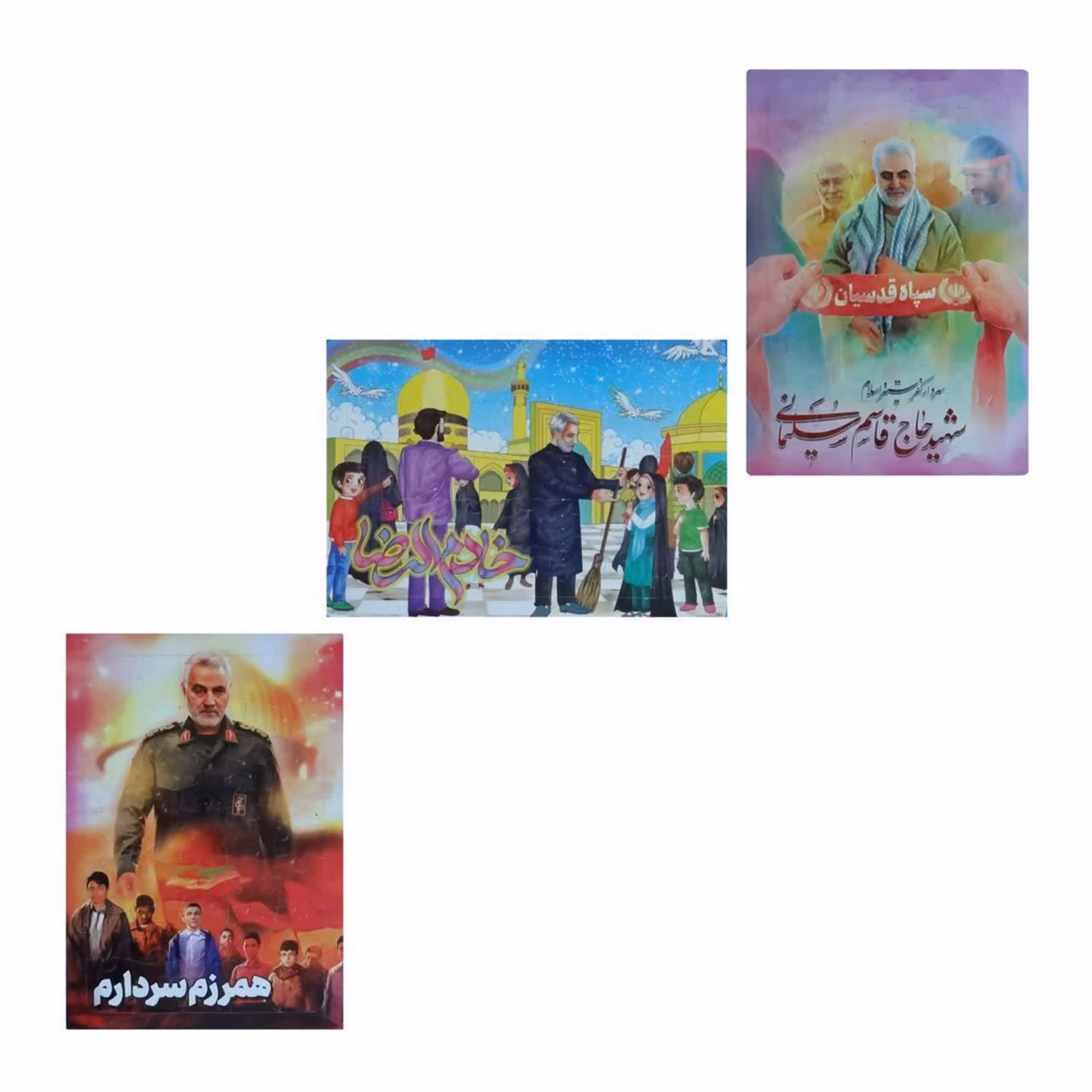10845102-103-108-مجموعه سه عددی پازل 35 تکه 23در33 شهیدسردار حاج قاسم سلیمانی