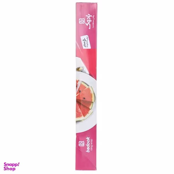 سلفون محافظ موادغذایی بادوک کد 003 رول 50 متری