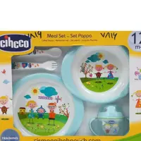 ظرف غذا نوزاد چیکو جعبه ای 