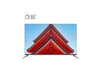 تلویزیون QLED هوشمند هاردستون مدل Q55UST9068 سایز 55 اینچ