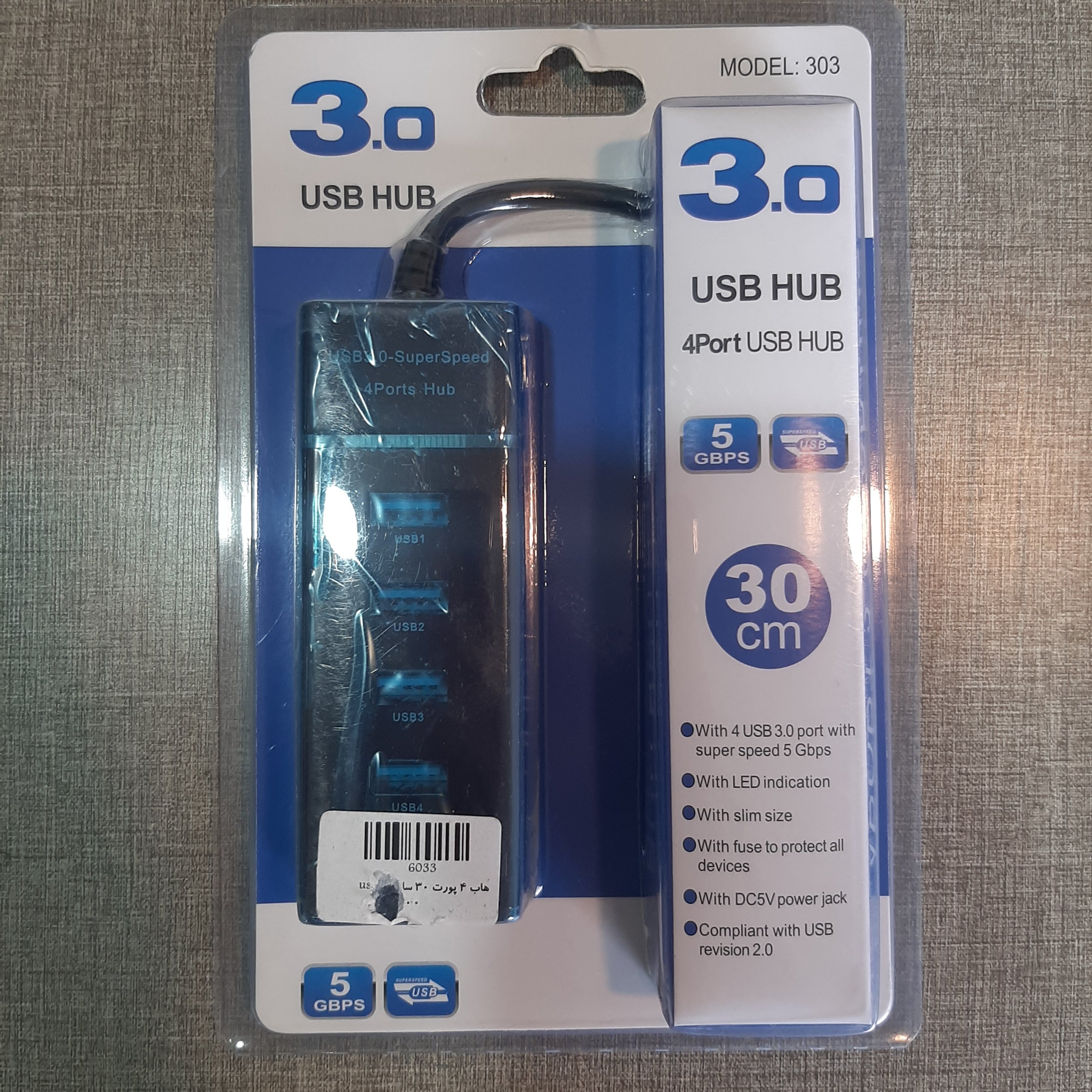 هاب 4 پورت usb3 مدل 303(30 سانتی متری)