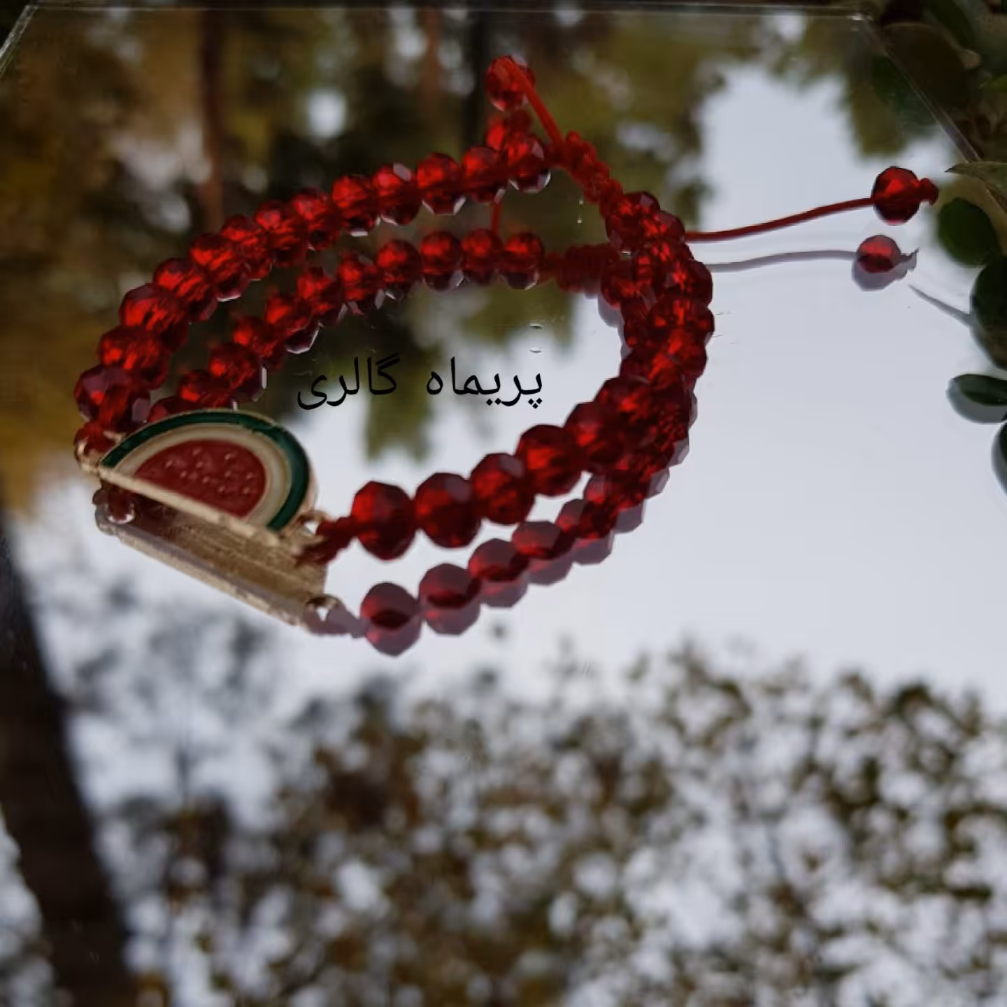 دستبند یلدایی هندوانه