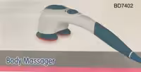 ماساژور دستی مادون قرمز بریمد مدل BD-7402