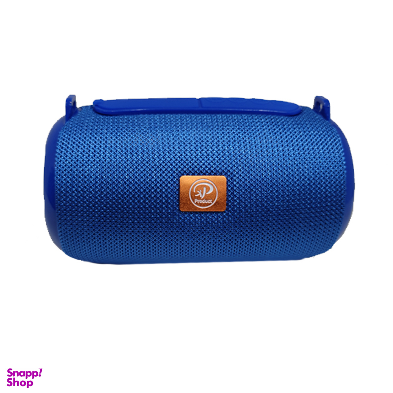 اسپیکر قابل حمل ایکس پی-پروداکت مدل B610G